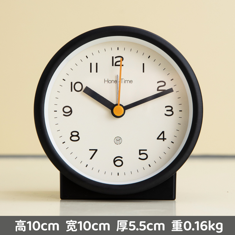 Desk Setup Simple - Jam Alarm Lampu Malam Sederhana 4-inci