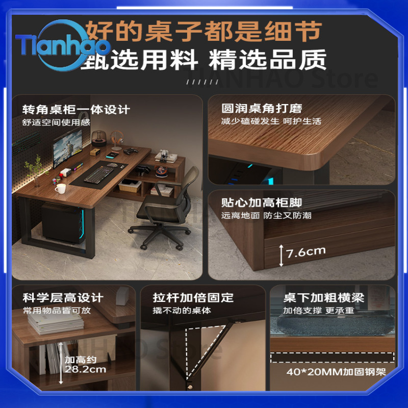 Meja Gaming Bentuk L dengan Ra - Desk Setup L Shaped ulasan dan harga