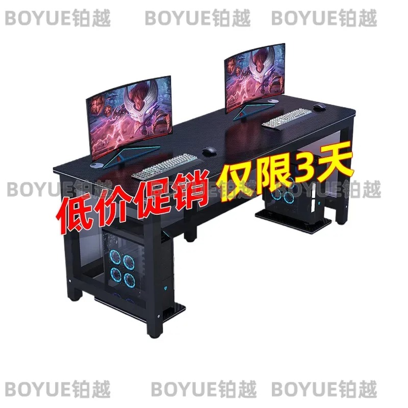 Meja Gaming Serat Karbon, Meja - Desk Setup Simple ulasan dan harga