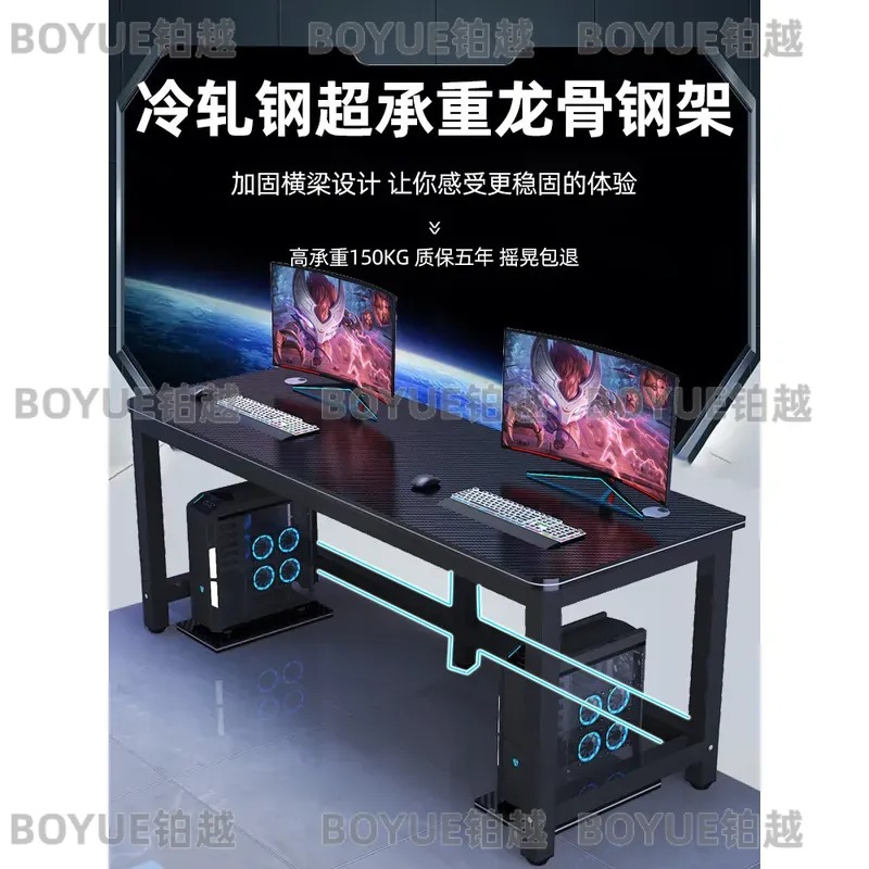 Meja Gaming Serat Karbon, Meja - Desk Setup Simple ulasan dan harga